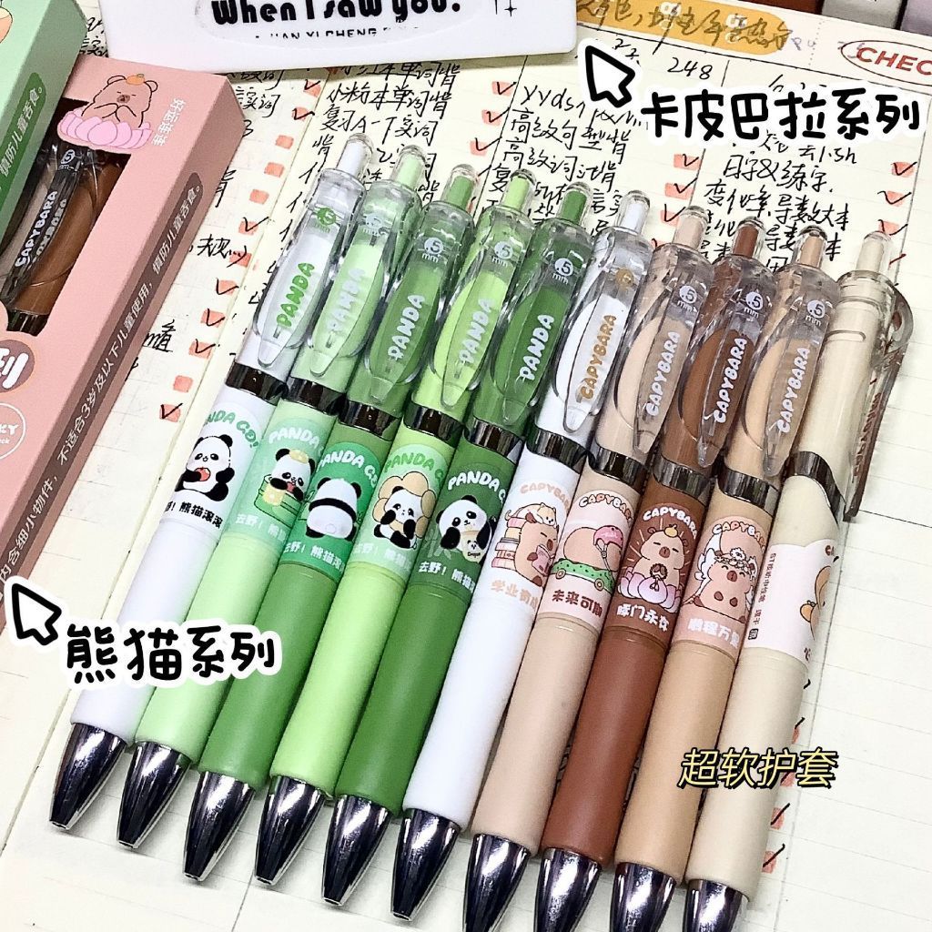 Bút bi gel 0.5mm K35 hình thú capybara gấu trúc | Bấm nút dễ thương | Viết êm nhanh khô không lem cho học sinh
