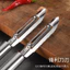 Thép không gỉ Cá Cân Planer Cá Quy Mô Thiết Bị Rau Quả Máy Cân Peeler Peeler Máy bào Trái Cây Dụng Cụ Nhà Bếp PNCT