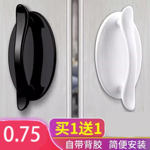 Tủ Cửa Ngăn Kéo Tay Cầm Tủ Quần Áo Cửa Kính Tay Nắm Cửa Trượt Không Đục Lỗ Không Dán Tay Cầm Tủ CATV
