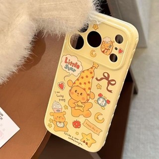 Dành Cho IPhone 17 16 15 14 plus 13 12 11 Pro Max 7 8 Plus Màu vàng ngôi sao gấu con trường hợp điện thoại