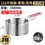 Thép không gỉ 304 Chiên Khoai Tây Chiên Pháp Lọc Dầu Sàng Gà Chiên Giỏ Chiên Mì Luộc Lo Mein Hơi Nước Luộc Lọc GQT
