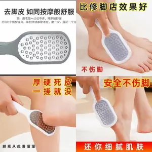 Dụng cụ mài chân tiện dụng Thiết bị làm móng chân Ten-Grip Foot mài đá chà xát chân Loại bỏ da chết Loại bỏ đế chân gót chân vết chai Dụng cụ làm móng chân Dao mài