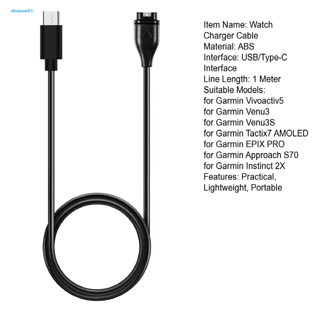 [Ky] Dây truyền dữ liệu Cáp sạc đồng hồ Garmin Vivoactive 5 / Venu 3 Cáp dữ liệu sạc Type-c – Chống nhiễu Bảo vệ ngắn mạch Điện áp gợn sóng thấp