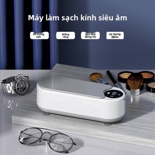 Máy làm sạch siêu âm gia dụng đa chức năng Trang sức Bàn chải trang điểm Máy làm sạch kính Máy làm sạch điện Mini cầm tay