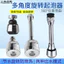 Vòi Bếp Nối Dài Nối Dài Chống Bắn Dụng Cụ Tiện Dụng Xoay Đa Năng Chậu Rửa Rau Đa Năng Đầu Chuyển Đổi Áp Lực 6.11 BATL