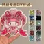 Phong Cách DIY Đậu Chuyên Dụng Nhấp Nháy Kim Cương Đầy Màu Sắc Tròn Đáy Phẳng Kim Cương Siêu Nhấp Nháy Nhựa Kim Cương Giả Làm Móng Tay Kim Cương Lớn Nhỏ Hỗn Hợp 0611