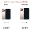 Mô hình điện thoại Đạo cụ tạo tác mô hình