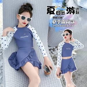Đồ bơi bé gái 2026 Phong cách mới Áo dài tay chấm bi cho trẻ em + Váy xù Đồ bơi thời trang