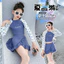 Đồ bơi bé gái 2026 Phong cách mới Áo dài tay chấm bi cho trẻ em + Váy xù Đồ bơi thời trang