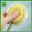 SWEET 2 Trong 1 Tắm Ba Bàn Chải Tay Cầm Dài Lông Mềm Tẩy Tế Bào Chết Loofah Cho Nam Nữ Tắm Hàng Ngày Vệ Sinh n