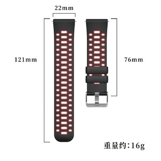 Dây đeo đồng hồ 22mm cho Huawei Watch GT Runner 2 dây đeo cổ tay thể thao silicon chính thức nguyên bản cho Huawei Watch GT Runner2 dây đeo