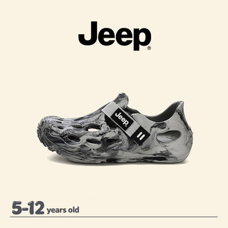 Giày JEEP Hole Bé Trai Bé Gái Rỗng Trên Bãi Biển Mùa Hè Giày Sandal Chống Trơn Trượt