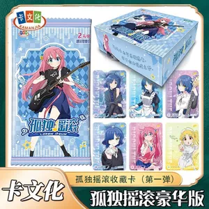Anime Cô Đơn Rock Bộ Sưu Tập Thẻ Phiên Bản Cao Cấp Hai Chiều Thung lũng Thẻ Phá Hủy Thẻ Goto Cô Đơn Hàng Hóa