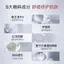 ✨Cửa hàng được đề xuất✨Người mới bắt đầu Sử dụng Acid Fu Shiting Renewing Essence Gentle Renewing Skin Remove Prints Cải thiện làm mịn thô miệng kín 5.