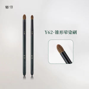 Meizai Y62 Bàn chải nhòe côn Tóc động vật Bàn chải phấn mắt nhỏ Một mắt Làm sáng đầu tròn Cangzhou Bàn chải trang điểm