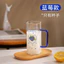Thủy Tinh Vuông Cốc Nước Ống Hút Dây Chịu Nhiệt Cốc Trà Trái Cây Borosilicate Có Nắp Có Tay Cầm