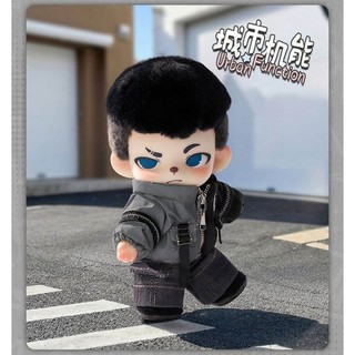 TNT SPACE Rayan Urban walk Blind Box Chơi hợp thời trang Hand-Run
