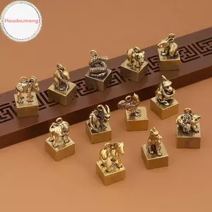 Hodou Đồng Trung Quốc Cung Hoàng Đạo Vintage Con Dấu Móc Chìa Khóa Mặt Dây Chuyền Bapa Mặt Dây Chuyền Thủ Công Quà Tặng Lưu Niệm VN