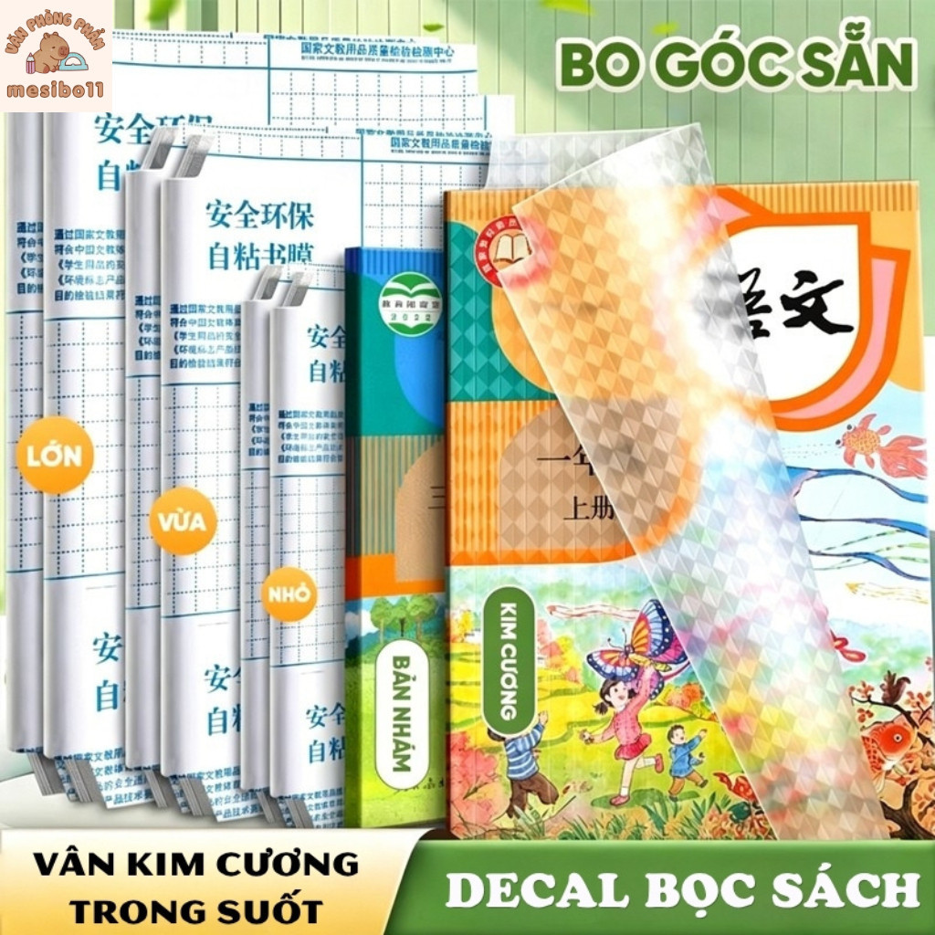 Bọc sách vở decal trong suốt chống nước chống rách chống bẩn nhiều kích cỡ cho học sinh tặng nhãn vở