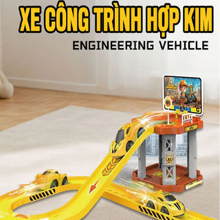 Bộ Đồ Chơi Đường Ray Xe Công Trình, Chất Liệu Nhựa ABS Bền, Phát Triển Tư Duy Logic, Quà Tặng STEM Ý Nghĩa Trẻ Em