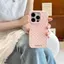 Điểm sóng Thích hợp iPhone 1617 mềm 15p13 trường hợp điện thoại 11 mới