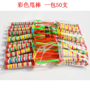 Toàn Bộ Người Xoay Gậy Có Thể Thu Vào Đồ Chơi Giấy Nhiều Màu Sắc Cây Đũa Phép Ma Thuật Đạo Cụ Quà Tặng Hoài Cổ Phần Thưởng ZY9E