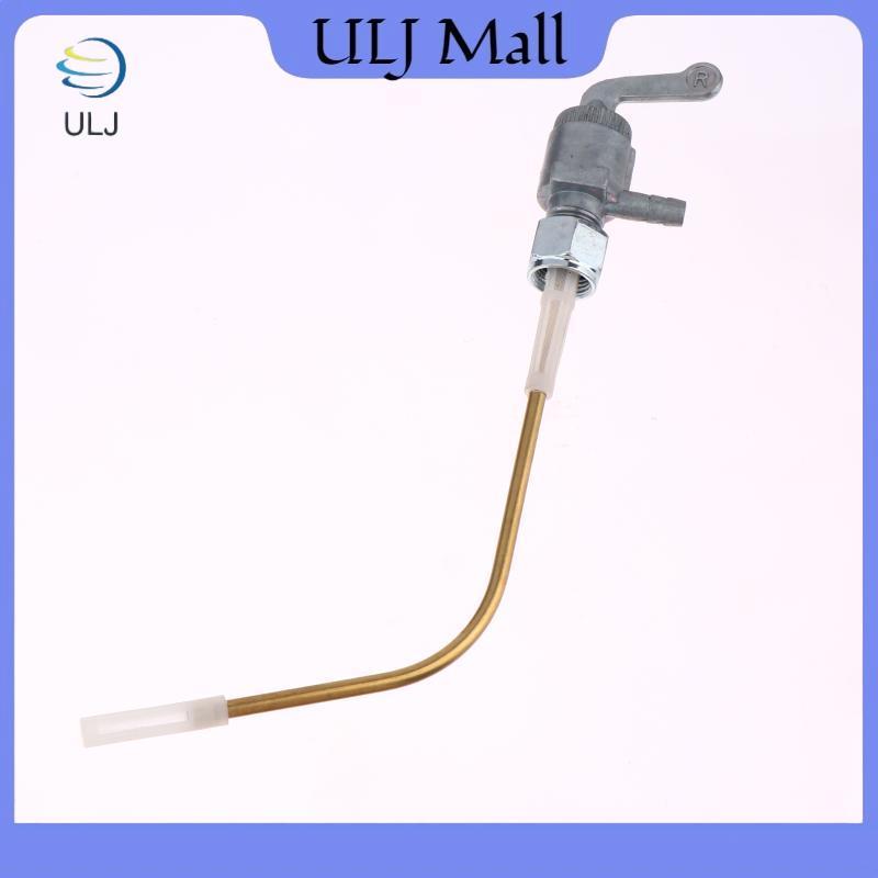 ULJ Fuel Vavle Petco Shut Off Tank Switch Parts Phù hợp cho Vespa Piaggio Ciao SC PX FL P 50 Boxer.