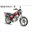 Hướng Xe Máy Tay Cầm Vòi Dày Tay Cầm Vòi Tay Cầm Hoàng Tử GN125 Zhujiang CG Ánh Sáng Cưỡi Dao GS125