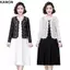 Áo sơ mi điều hòa KANGN, Áo len Cardigan nữ mùa hè buộc ren hoa, Quần áo chống nắng thoáng khí đi biển cực lớn dành cho nữ