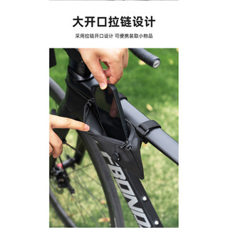 Da PU Chống Nước Xe Đạp Top Túi Ống Trước Túi Chùm Túi Đi Xe Đạp Điện Thoại Di Động Bảo Quản