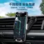 Không Chặn Điều Hòa Ổ Cắm Không Khí Giá Đỡ Điện Thoại Ô Tô Cho Xe Hơi 2026 Phong Cách Mới Cố Định Điều Hướng Khung Hỗ Trợ Đặc Biệt 26.3.22
