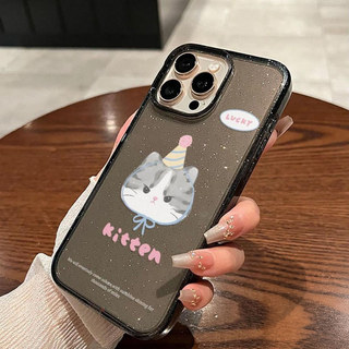 Mũ hình chú chó dễ thương Vỏ điện thoại cho iPhone 16 16Pro 16Plus 16Pro Max 11 12 13 14Plus 15Pro XR XS Max 7 8Plus