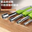 Dụng cụ loại bỏ lõi thép không gỉ Hawthorn Red Date Seed Remover Tool Đào trái cây khai trương Palm Green Date Handy Tool 2GNV