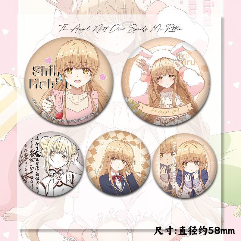 The Angel Next Door spoilers Me Rotten - Huy hiệu treo kính nứt nẻ Shiina Mahiru 58mm