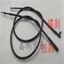 Thích Hợp Cho Mới Dazhou Honda Xe Máy SDH125T-27-33DIO Đồng Hồ Đo Đường Kilometer Dòng Đồng Hồ Bấm Giờ Dòng Tiết Lưu