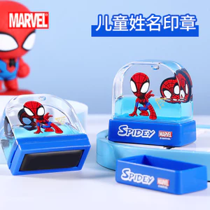 Con Dấu Trẻ Em Ok Yếu Tố Mẫu Giáo Disney Con Dấu Tên Mẫu Giáo Chống Thấm Nước Chống Rách Cho Bé Chuẩn Bị Vào Công Viên Tiếp Liệu Nhãn Dán Tên Trẻ Em Nhãn Dán