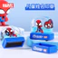 Con Dấu Trẻ Em Ok Yếu Tố Mẫu Giáo Disney Con Dấu Tên Mẫu Giáo Chống Thấm Nước Chống Rách Cho Bé Chuẩn Bị Vào Công Viên Tiếp Liệu Nhãn Dán Tên Trẻ Em Nhãn Dán