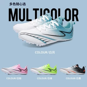 Đường đua xuyên biên giới và trường Chạy bộ Spikes Chống trượt Chống sốc Chạy bộ ngắn Rac
