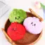 SRVN Kawaii Bánh Bao Sang Trọng Móc Khóa Mềm Mại Mặt Dây Chuyền Túi Dễ Thương Trang Trí Nhồi Bông Quyến Rũ Món Quà Hoàn Hảo Cho Trẻ Em Bạn Bè Phụ Kiện Bapa.