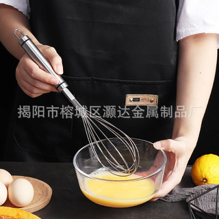 Thép không gỉ 304 Hướng Dẫn Sử Dụng Máy Đánh Bánh Kem Khuấy Hộ Gia Đình Nhà Bếp Làm Bánh Phần Cầm Tay Khuấy KVGS