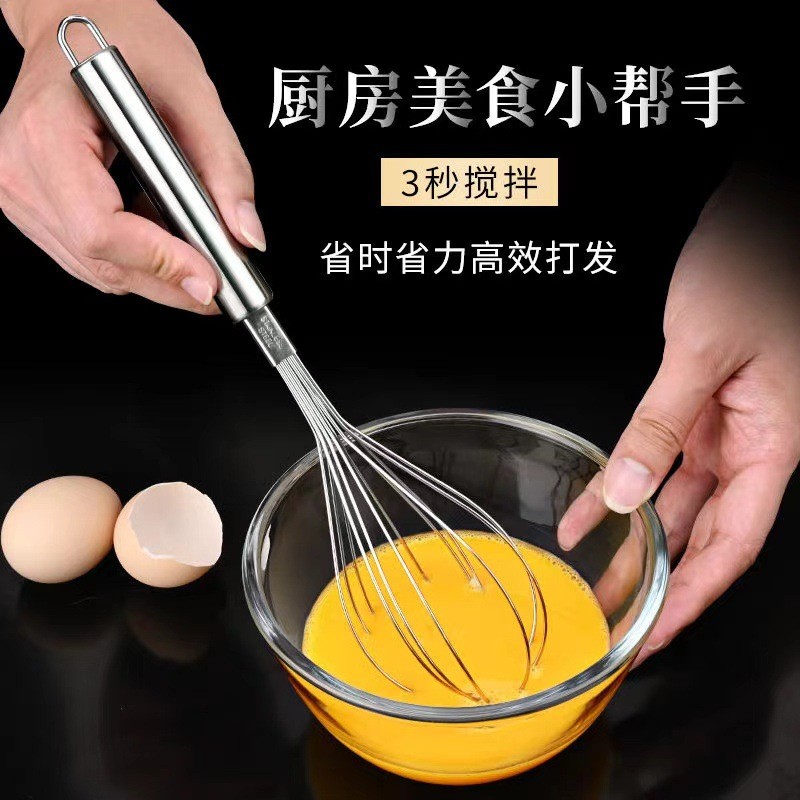 Máy đánh trứng bằng thép không gỉ Hộ gia đình Hướng dẫn sử dụng Kem phô mai Nước ép que khuấy thương mại Máy đánh trứng mở rộng TV3Q
