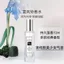 Nước Hoa Chuông Gió Xanh Ngôi Sao Nữ Hương Thơm Tự Nhiên Tươi Sage Lime Basil Hương Thơm Nhẹ Sinh Viên