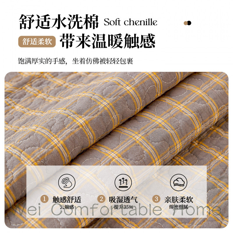 2026 Nguyên Chất Cotton Kẻ Sọc Sofa Đệm Anh Log Phong Cách Sofa Bao Bốn Mùa Đa Năng Chống Trơn Trượt Sofa Bao Khăn