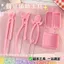 Giảm giá Doudou 2.6mm Đậu Đặc Biệt Bút Đậu Thìa Đậu Chia Đĩa Doudou Phụ Trợ Thần Doudou Bộ Dụng Cụ