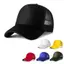 ECK 1 Chiếc Unisex Mũ Thường Ngày Lưới Trơn Mũ Bóng Chày Có Thể Điều Chỉnh Mũ Snapba Dành Cho Nữ Hip Hop Truer Cap Dạo Phố Bố Nón HOT
