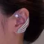 Tinh Bông Tai ins Đơn Giản Siêu Cổ Tích Treo Bông Tai Tai Tai Treo Tai Phong Cách Tai Không Xỏ Tai Treo Bông Tai Nữ 2026-6-1
