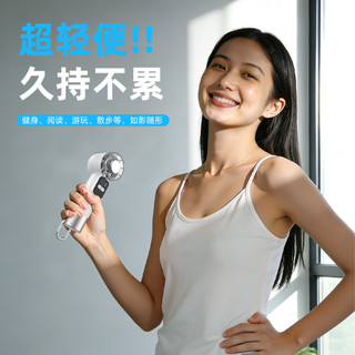 Quạt Nhỏ Cầm Tay Quạt Lạnh Máy Tính Để Bàn Siêu Bạo Lực Turbo Nhỏ Pháo Không Khí Di Động Quạt Mini 4LI9