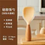 Thìa Cơm Silicon Chống Trầy Xước Nồi Cơm Lót Chống Dính Xẻng Thìa Hộ Gia Đình Đứng Lên Thìa Cơm LHHR