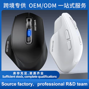 M200 Mẫu Mới Chuột Chơi Game Ba Chế Độ Không Dây type-c + USB Dual-Head Wireless Ergonomic Chuột Màn Hình Điện