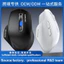 M200 Mẫu Mới Chuột Chơi Game Ba Chế Độ Không Dây type-c + USB Dual-Head Wireless Ergonomic Chuột Màn Hình Điện